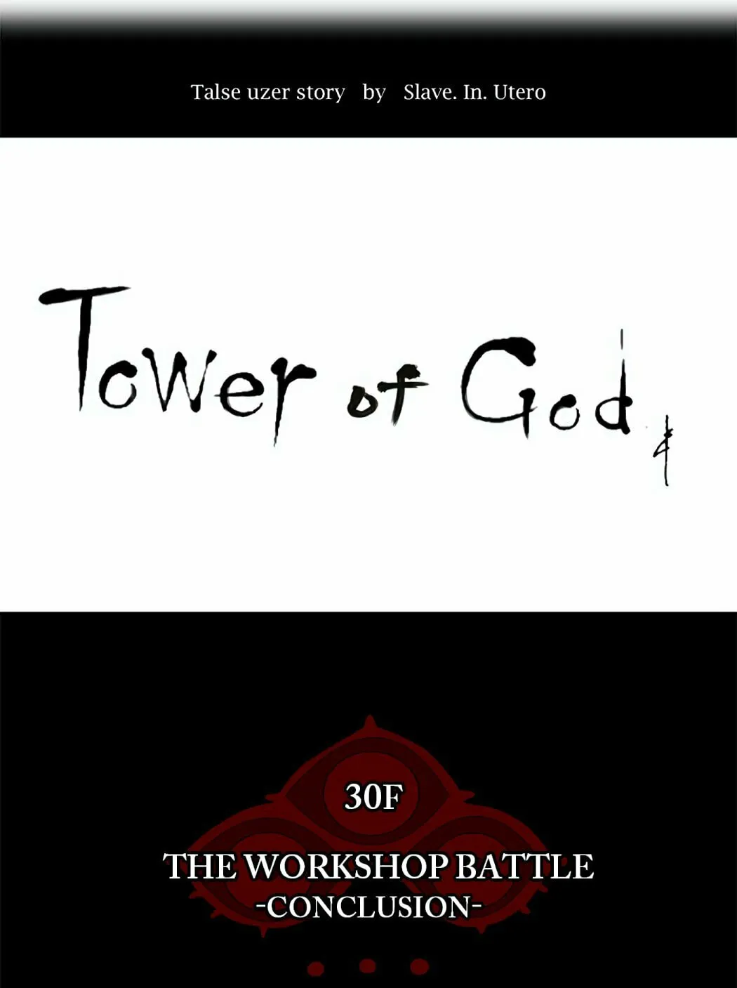Tower of God Chapter 181 page 6 - 
