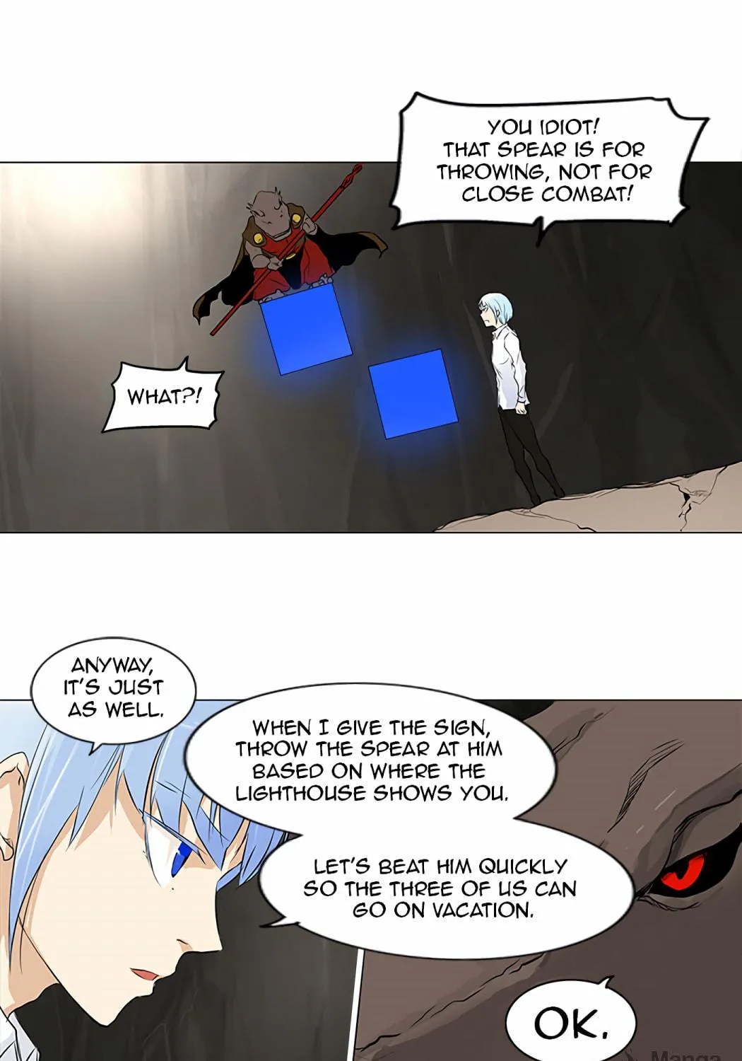 Tower of God Chapter 182 page 39 - 