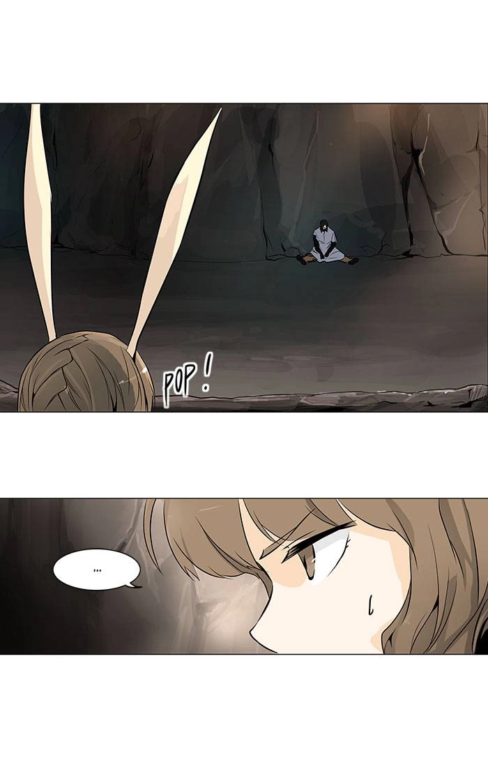 Tower of God Chapter 183 page 14 - 