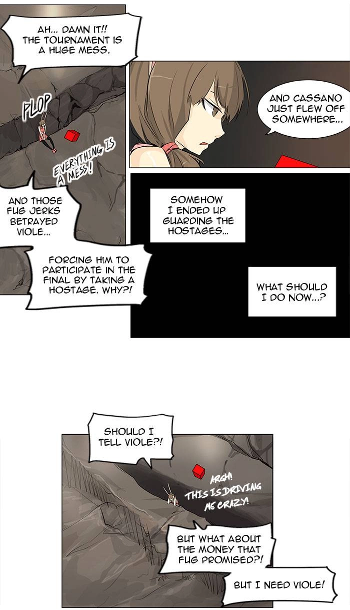 Tower of God Chapter 183 page 15 - 