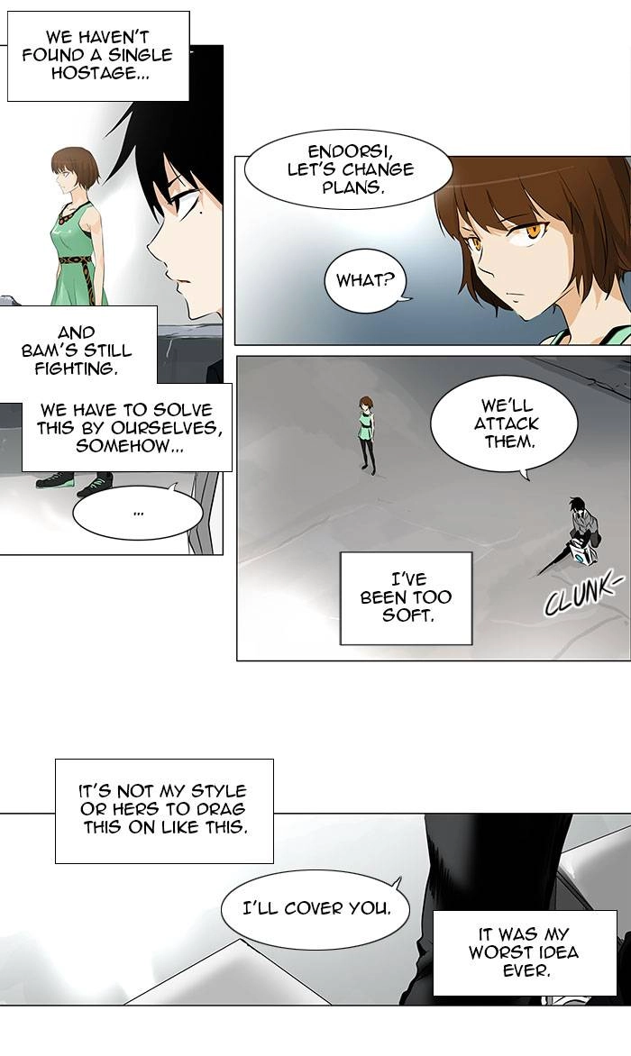 Tower of God Chapter 183 page 18 - 