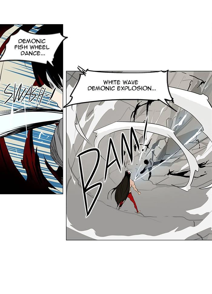 Tower of God Chapter 183 page 26 - 