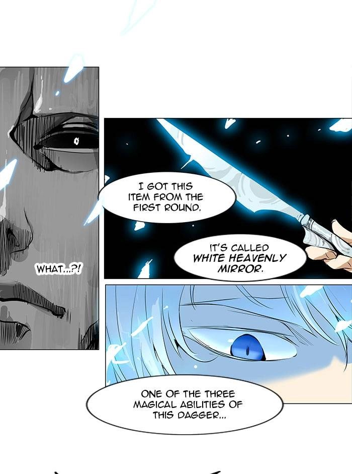 Tower of God Chapter 183 page 5 - 