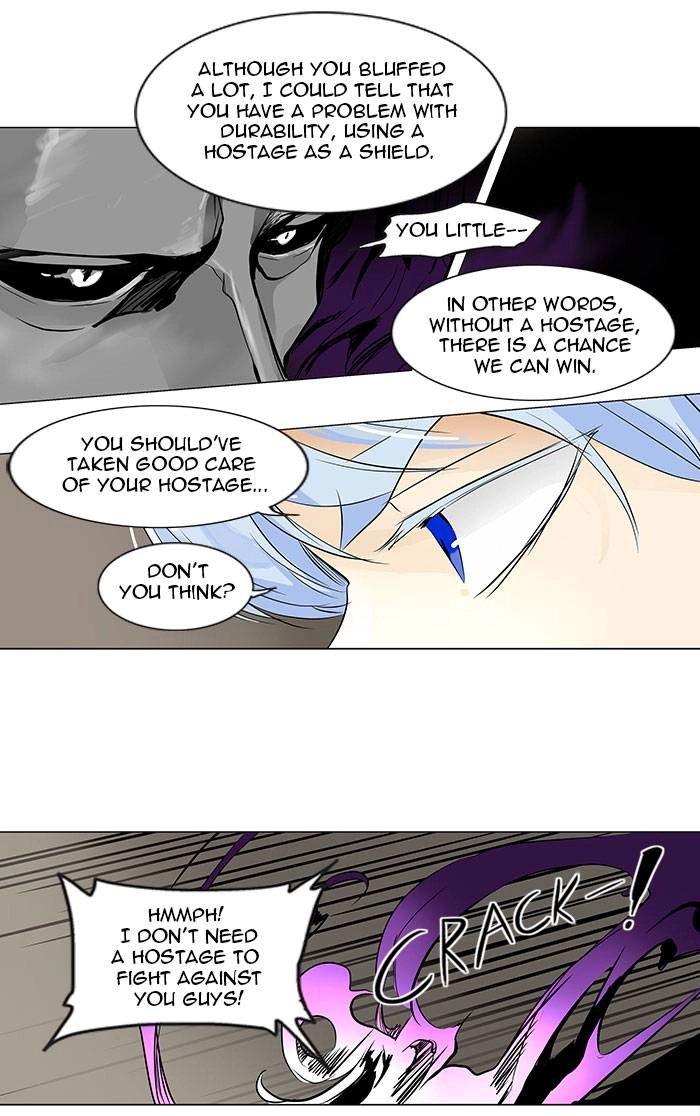 Tower of God Chapter 183 page 7 - 
