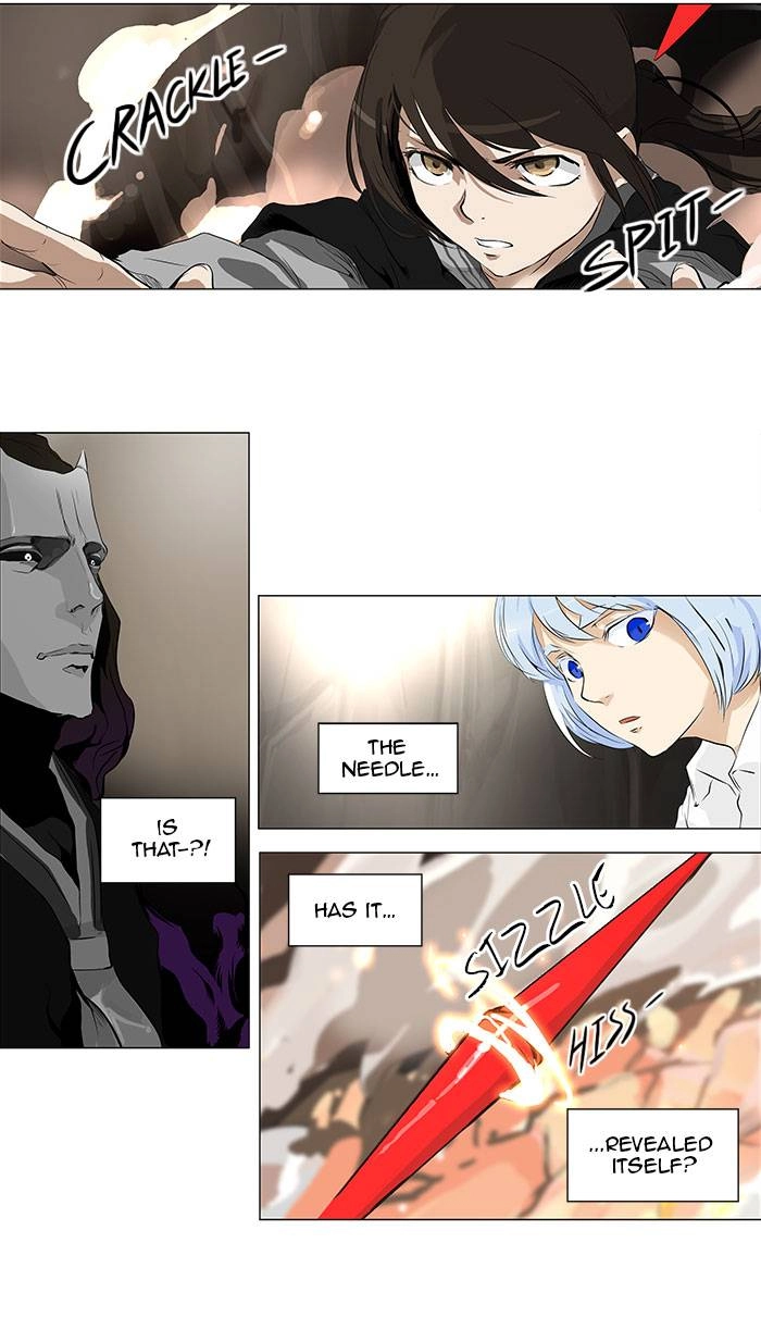 Tower of God Chapter 184 page 2 - 