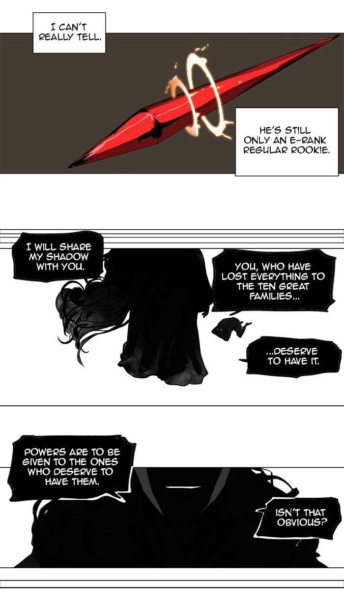 Tower of God Chapter 184 page 13 - 