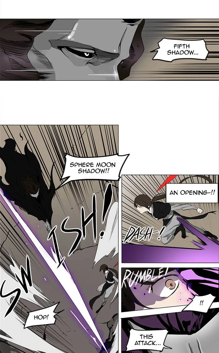 Tower of God Chapter 184 page 15 - 