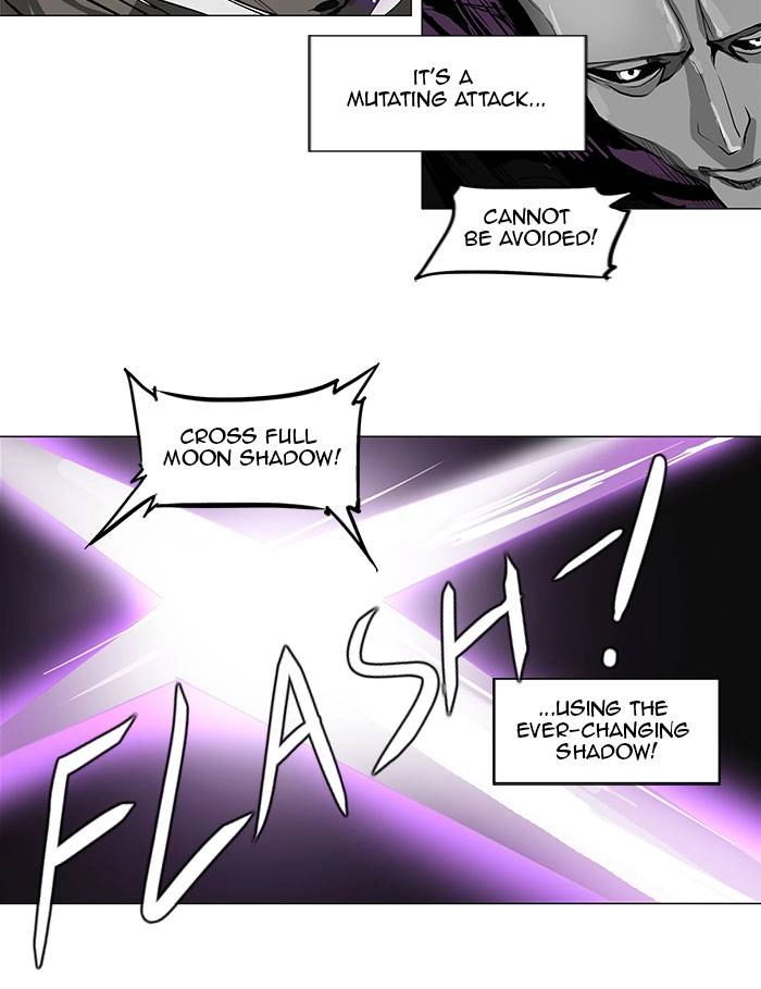 Tower of God Chapter 184 page 16 - 
