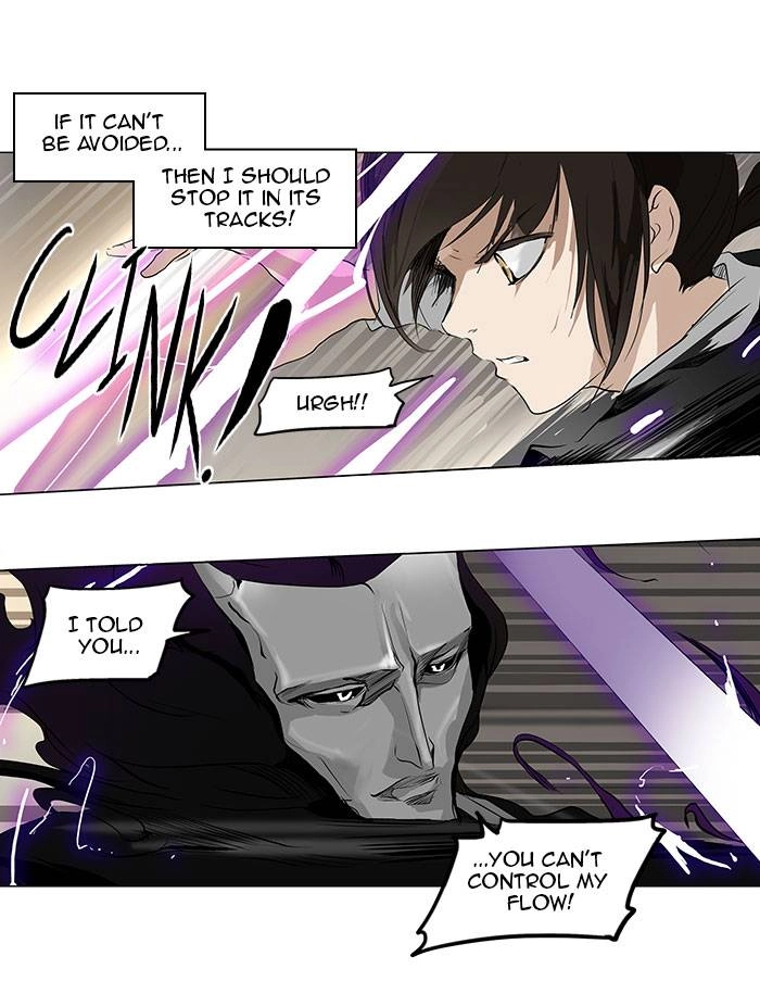 Tower of God Chapter 184 page 17 - 