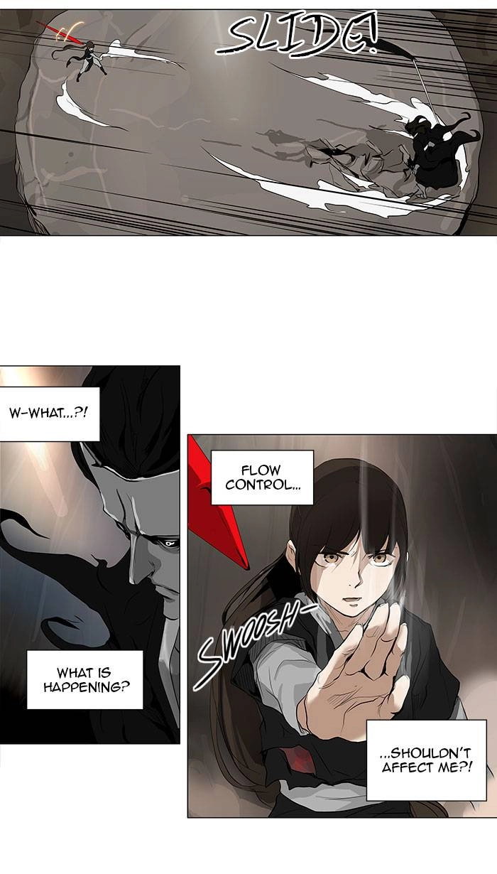 Tower of God Chapter 184 page 22 - 
