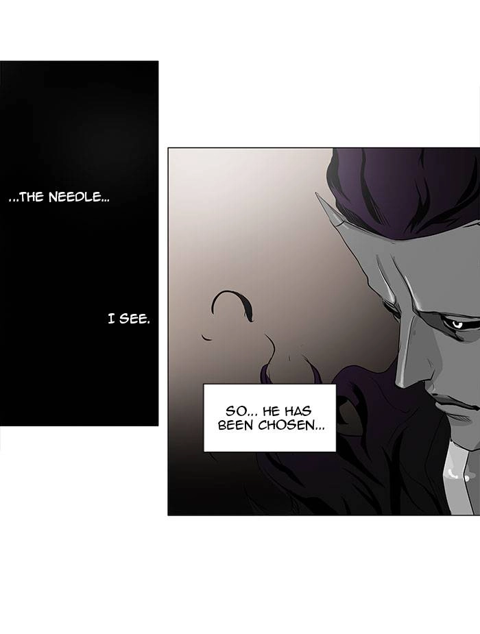 Tower of God Chapter 184 page 25 - 