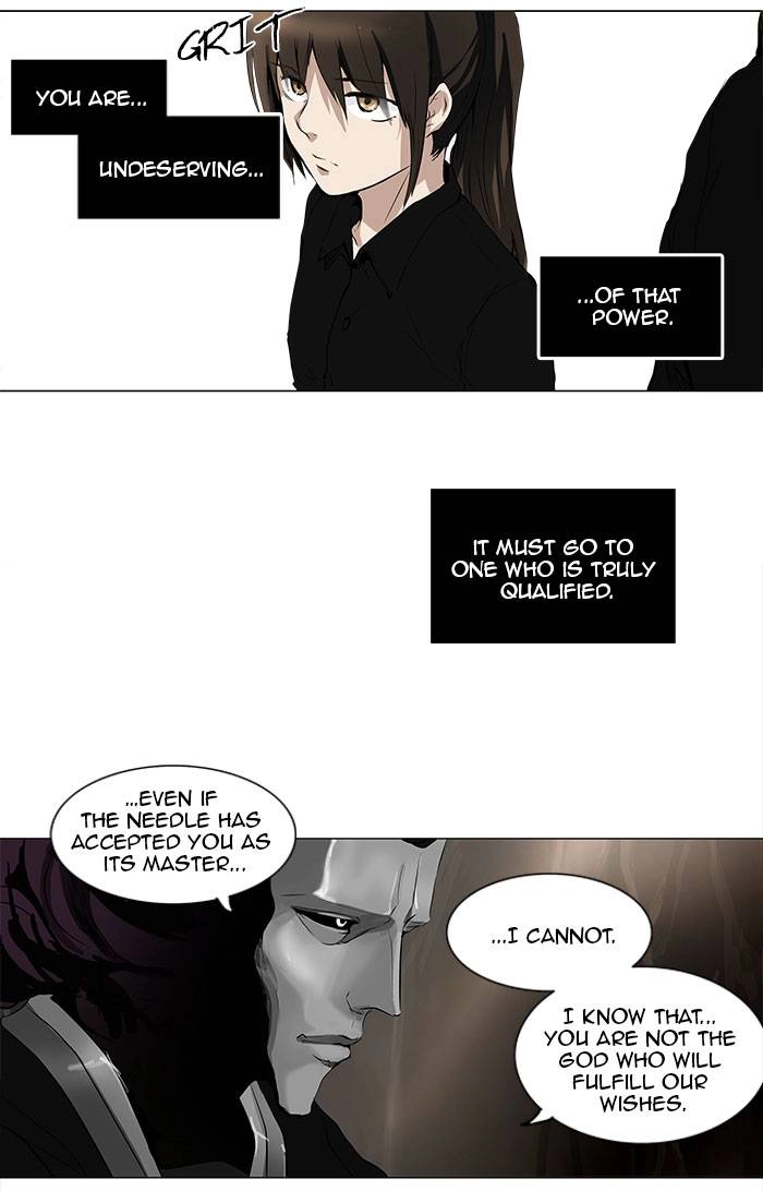 Tower of God Chapter 184 page 28 - 
