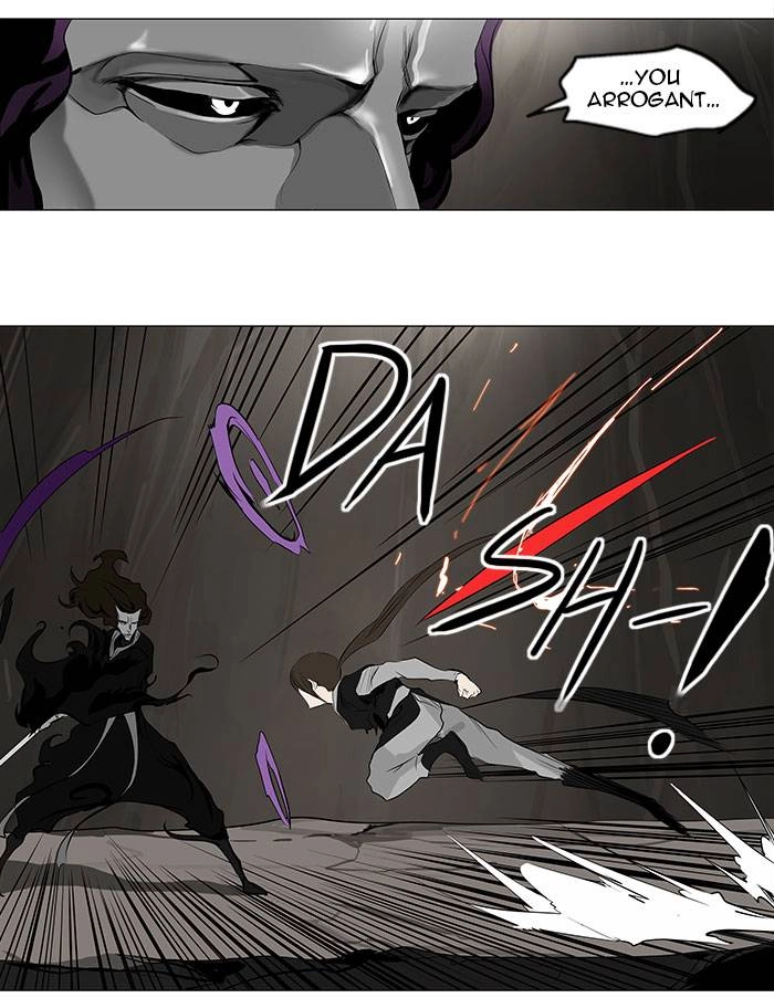 Tower of God Chapter 184 page 30 - 
