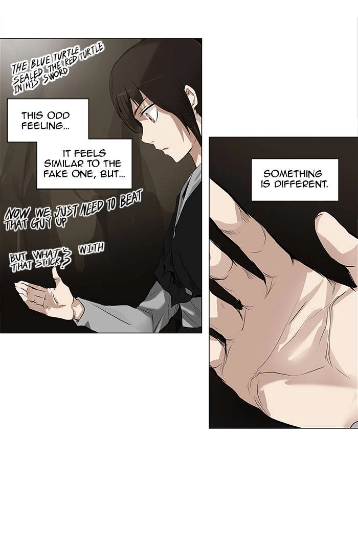 Tower of God Chapter 184 page 4 - 