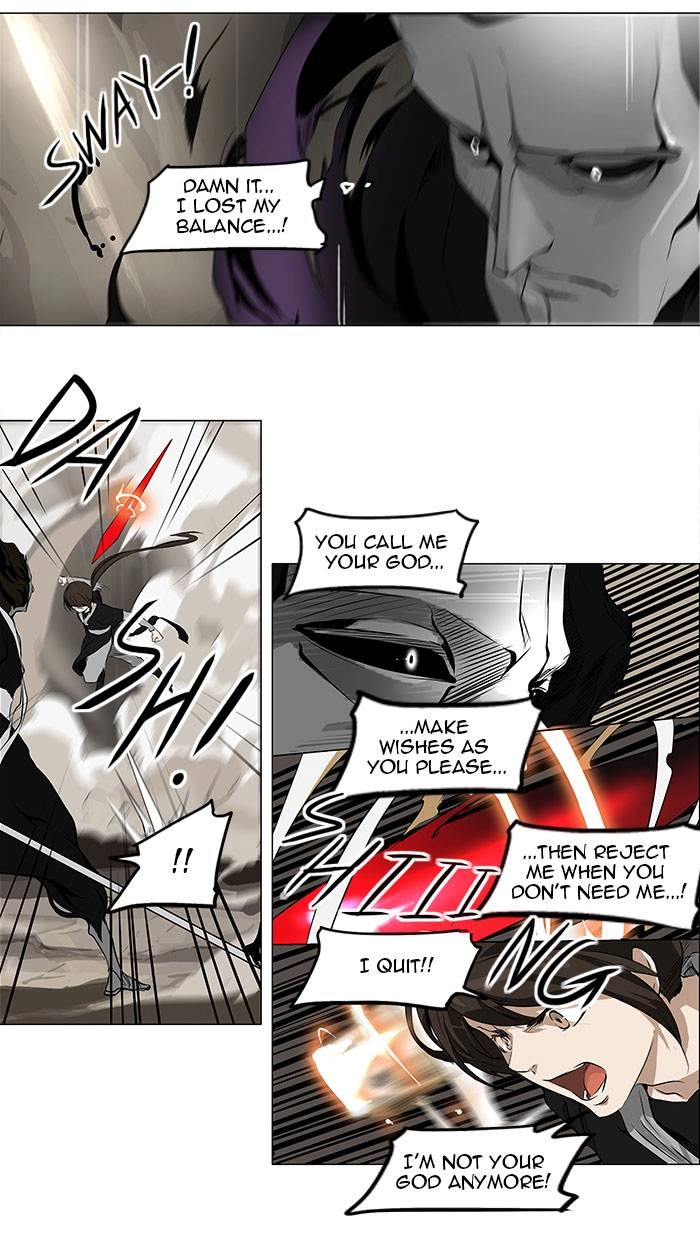 Tower of God Chapter 184 page 35 - 