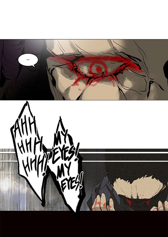 Tower of God Chapter 185 page 12 - 