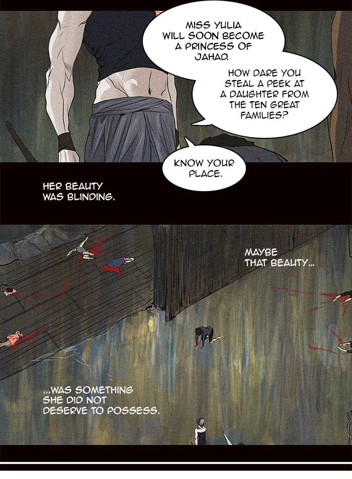 Tower of God Chapter 185 page 13 - 