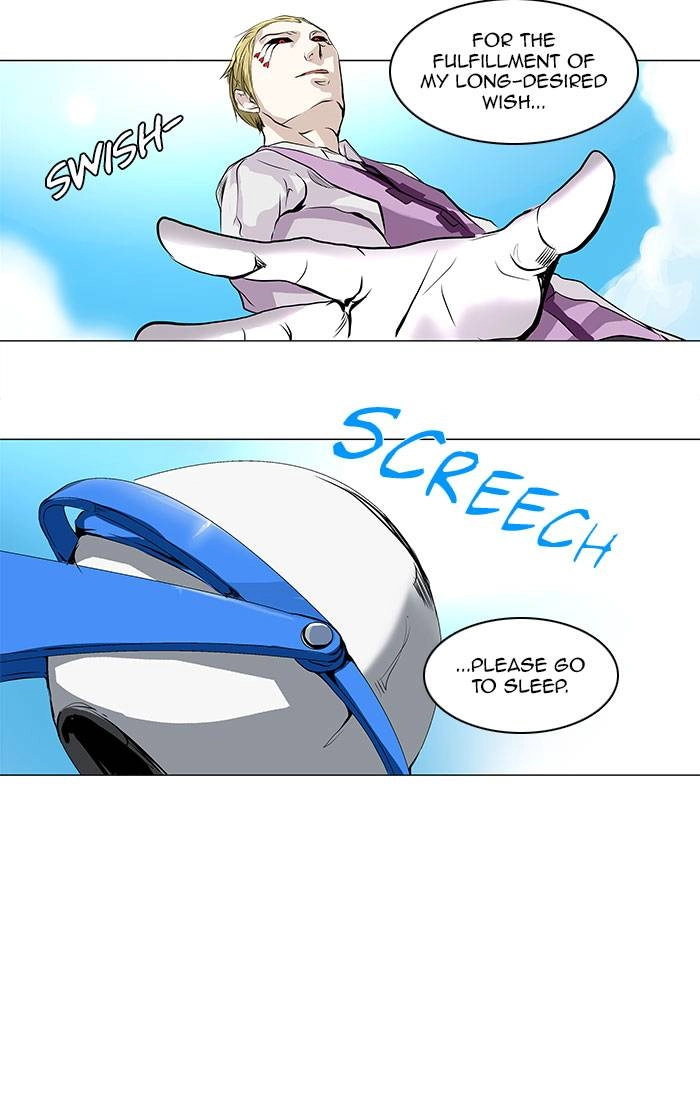 Tower of God Chapter 185 page 16 - 