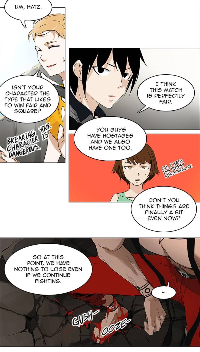 Tower of God Chapter 185 page 20 - 