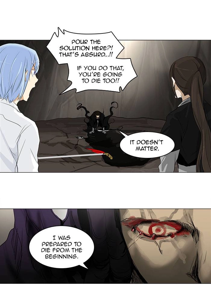 Tower of God Chapter 185 page 24 - 