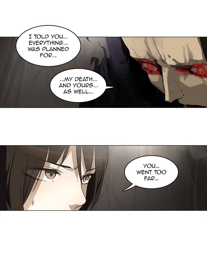Tower of God Chapter 185 page 26 - 