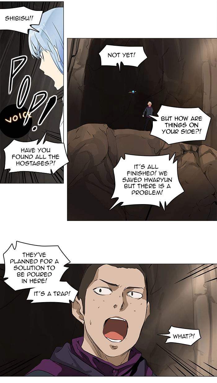 Tower of God Chapter 185 page 27 - 