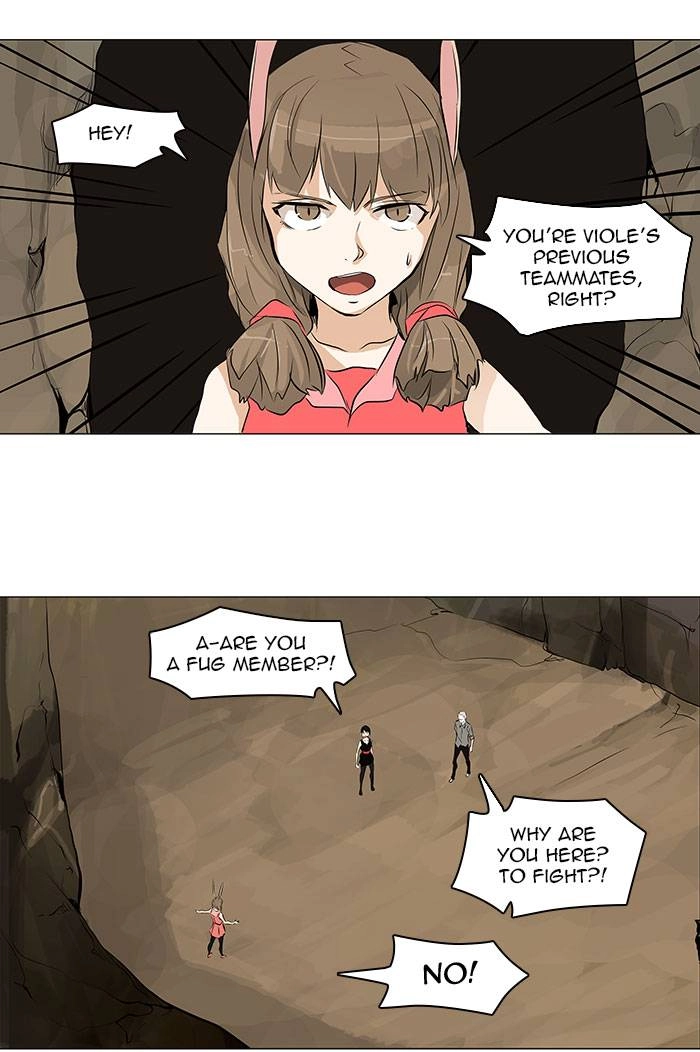 Tower of God Chapter 185 page 30 - 