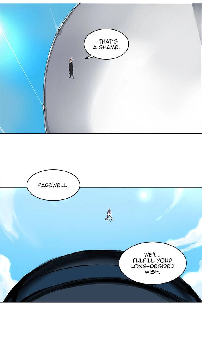 Tower of God Chapter 185 page 4 - 