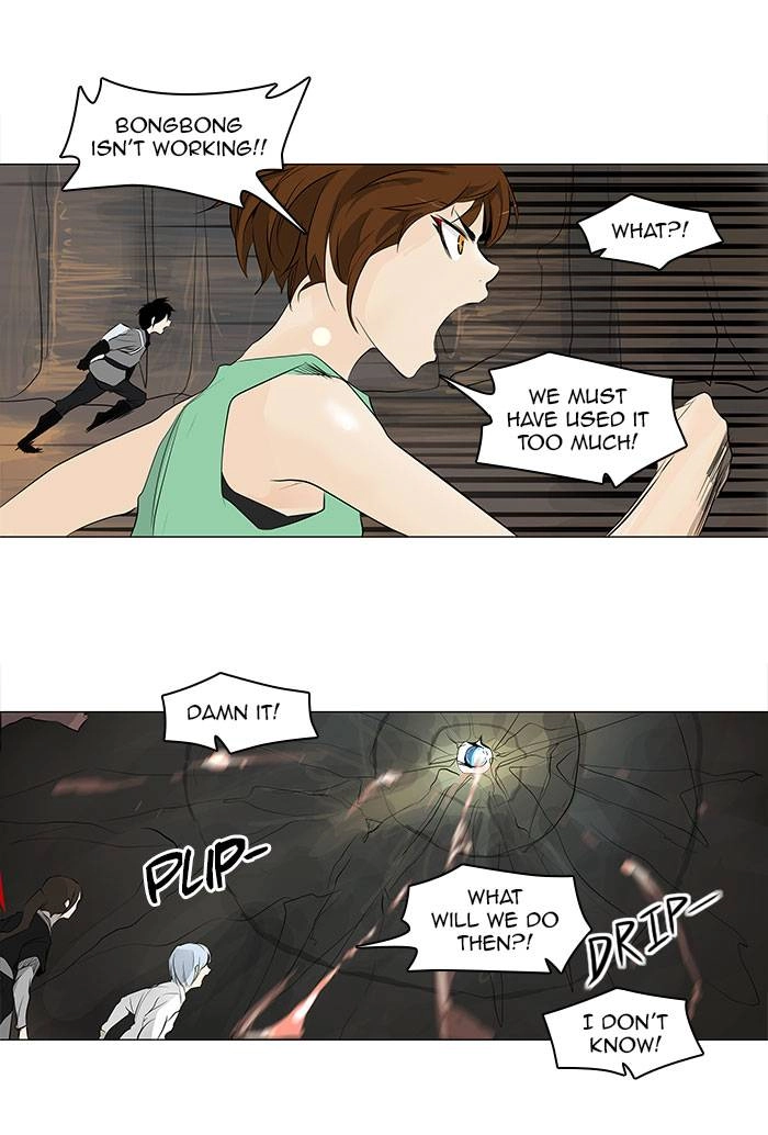Tower of God Chapter 185 page 34 - 