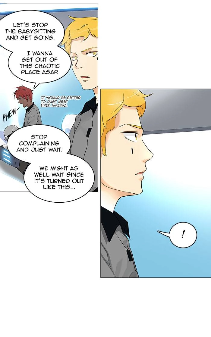Tower of God Chapter 185 page 37 - 