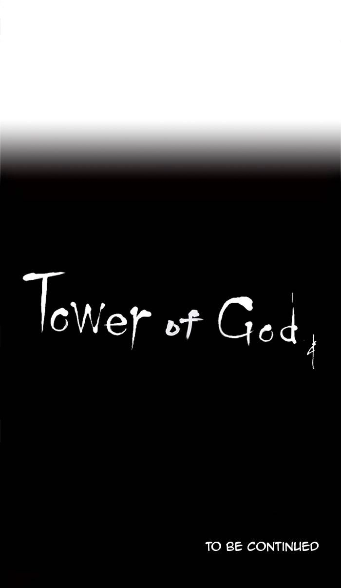 Tower of God Chapter 185 page 39 - 