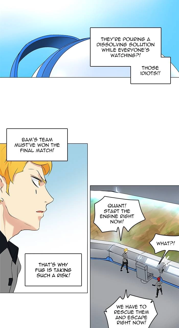 Tower of God Chapter 186 page 2 - 