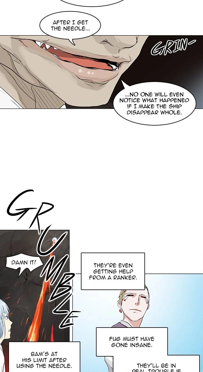 Tower of God Chapter 186 page 12 - 