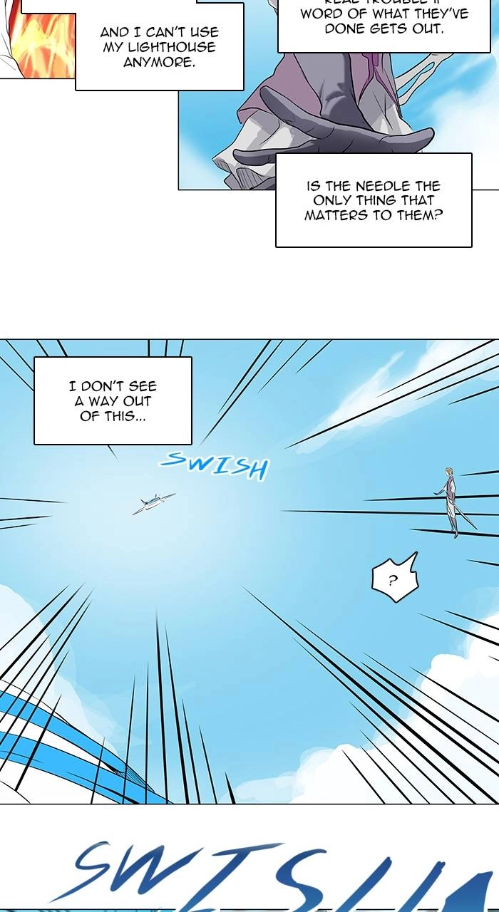 Tower of God Chapter 186 page 13 - 