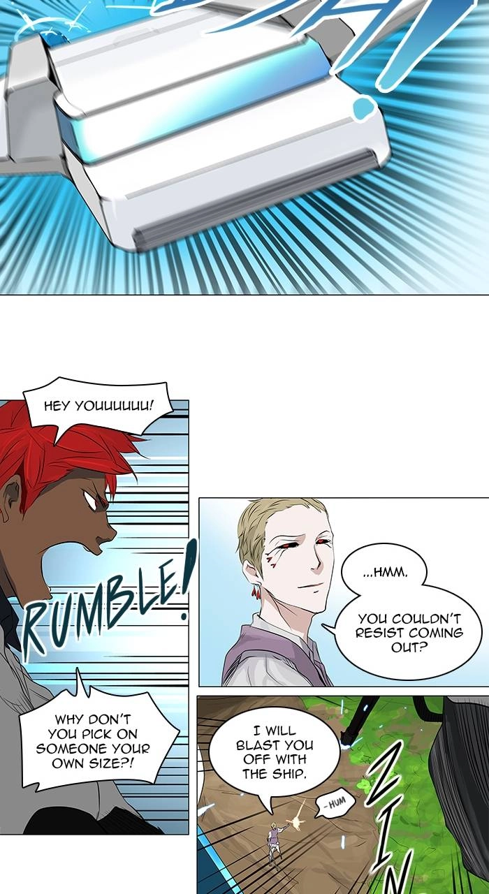Tower of God Chapter 186 page 14 - 