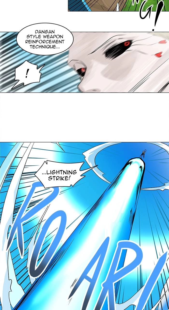 Tower of God Chapter 186 page 15 - 