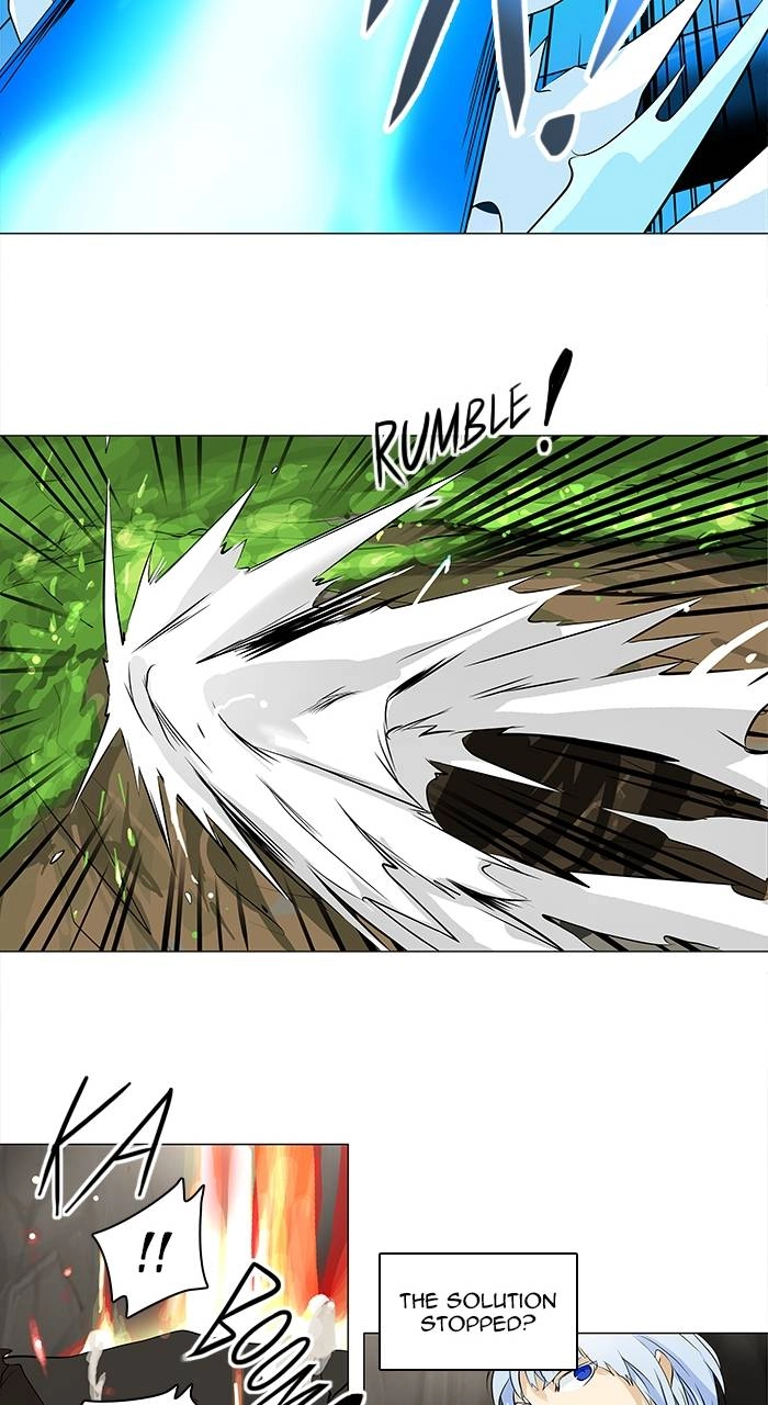 Tower of God Chapter 186 page 16 - 
