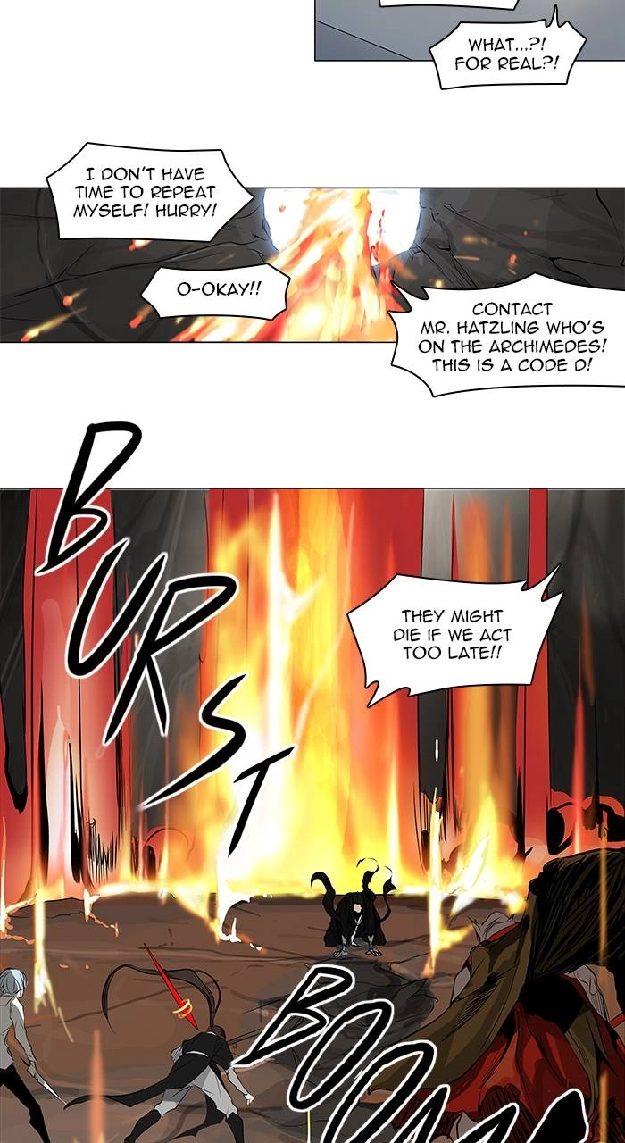 Tower of God Chapter 186 page 3 - 
