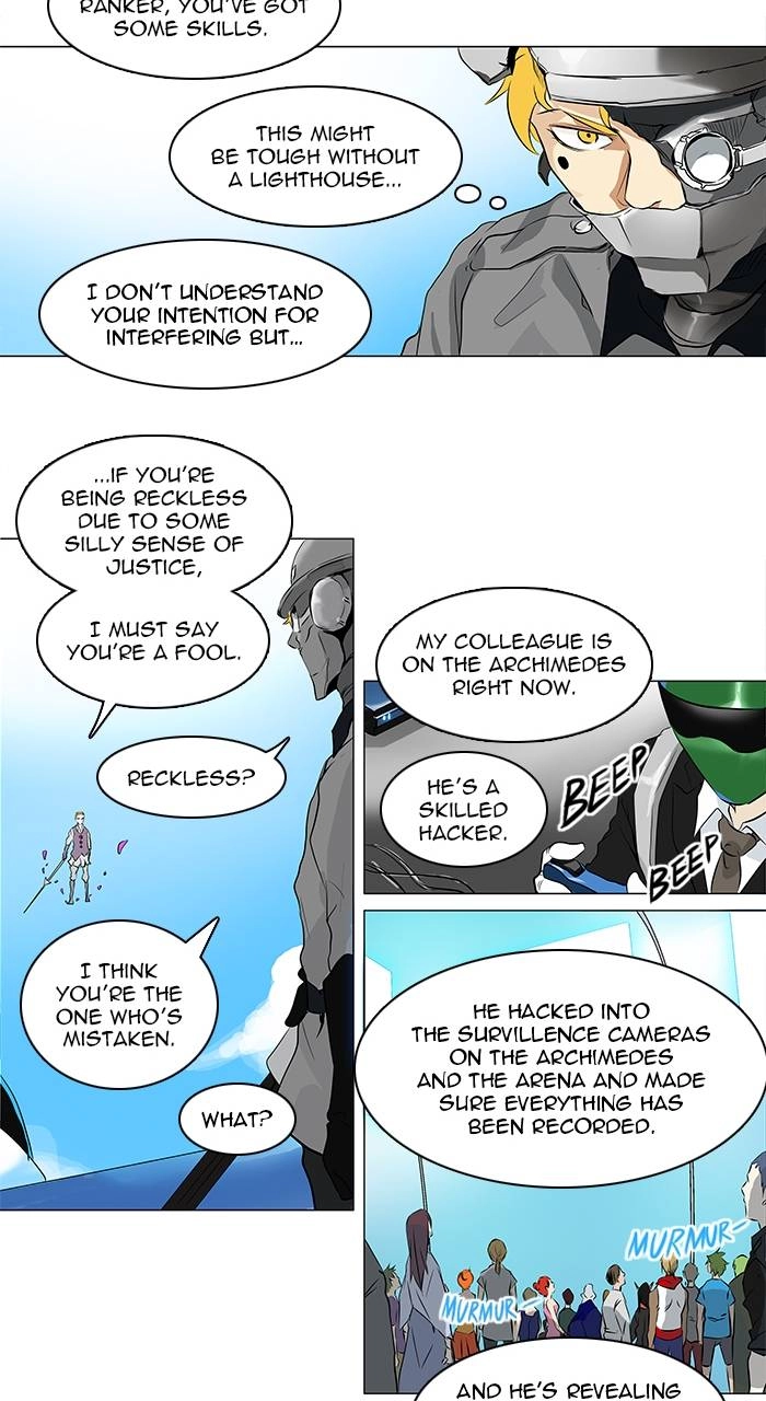 Tower of God Chapter 186 page 22 - 