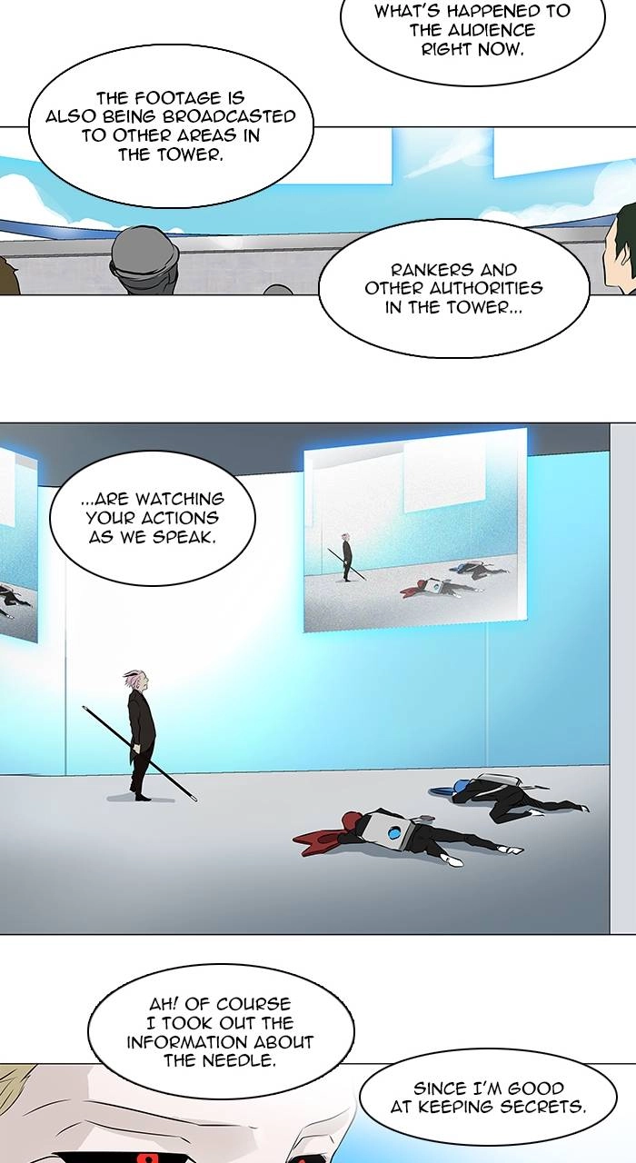 Tower of God Chapter 186 page 23 - 