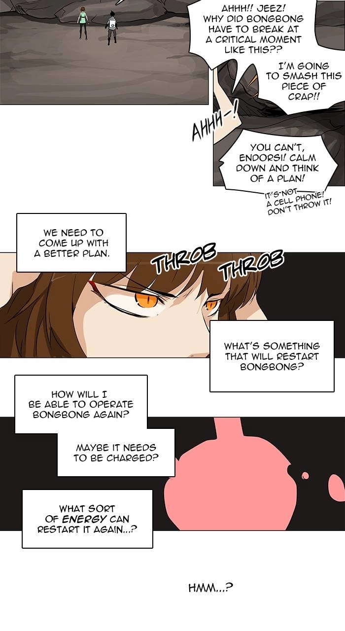 Tower of God Chapter 186 page 25 - 
