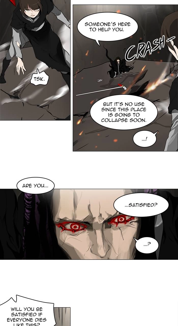 Tower of God Chapter 186 page 27 - 