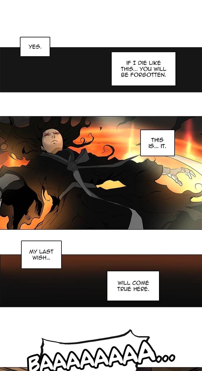 Tower of God Chapter 186 page 32 - 