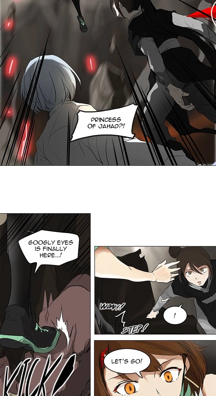 Tower of God Chapter 186 page 34 - 