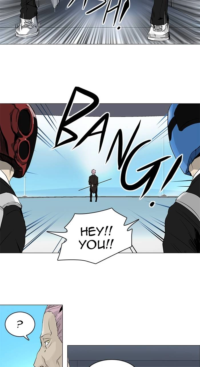 Tower of God Chapter 186 page 7 - 