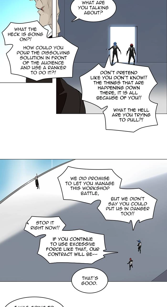 Tower of God Chapter 186 page 8 - 
