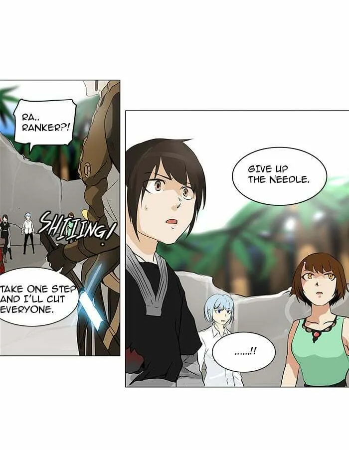 Tower of God Chapter 187 page 1 - 
