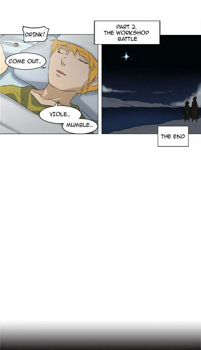 Tower of God Chapter 187 page 22 - 