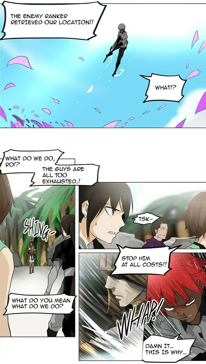 Tower of God Chapter 187 page 4 - 