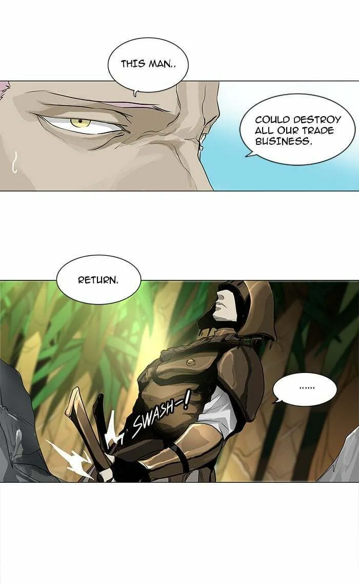 Tower of God Chapter 187 page 7 - 